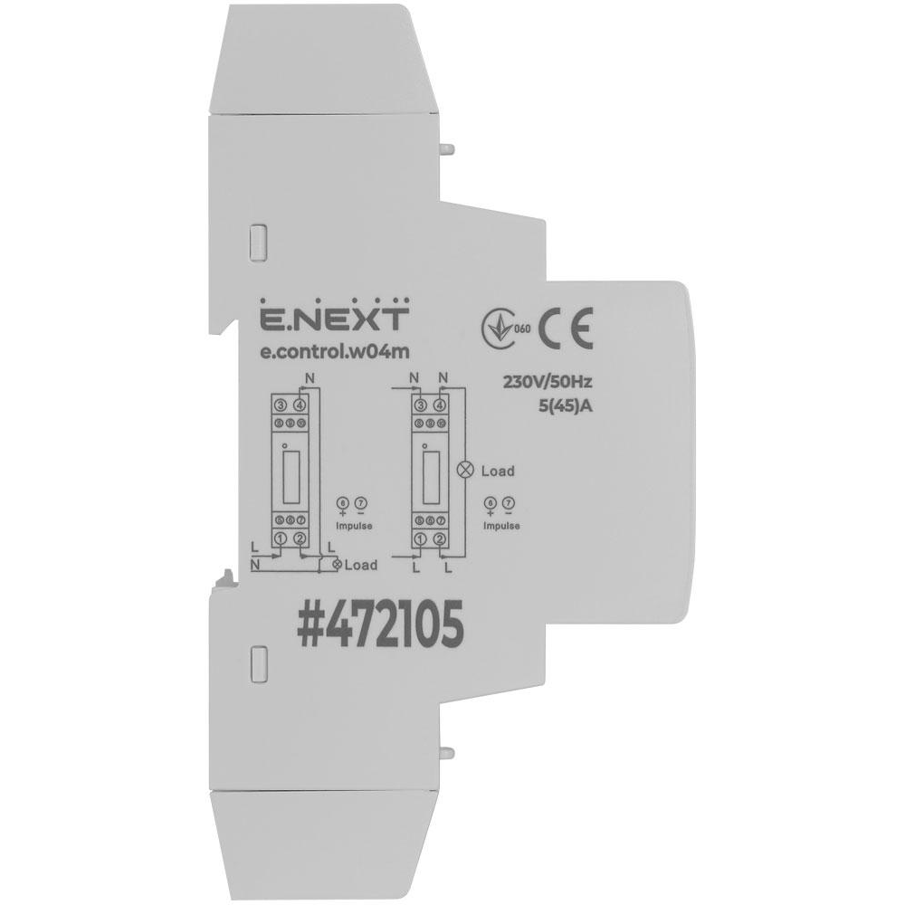 Лічильник однофазний e.control.w04m 5(45)А електронний клас 1.0 (некомер)